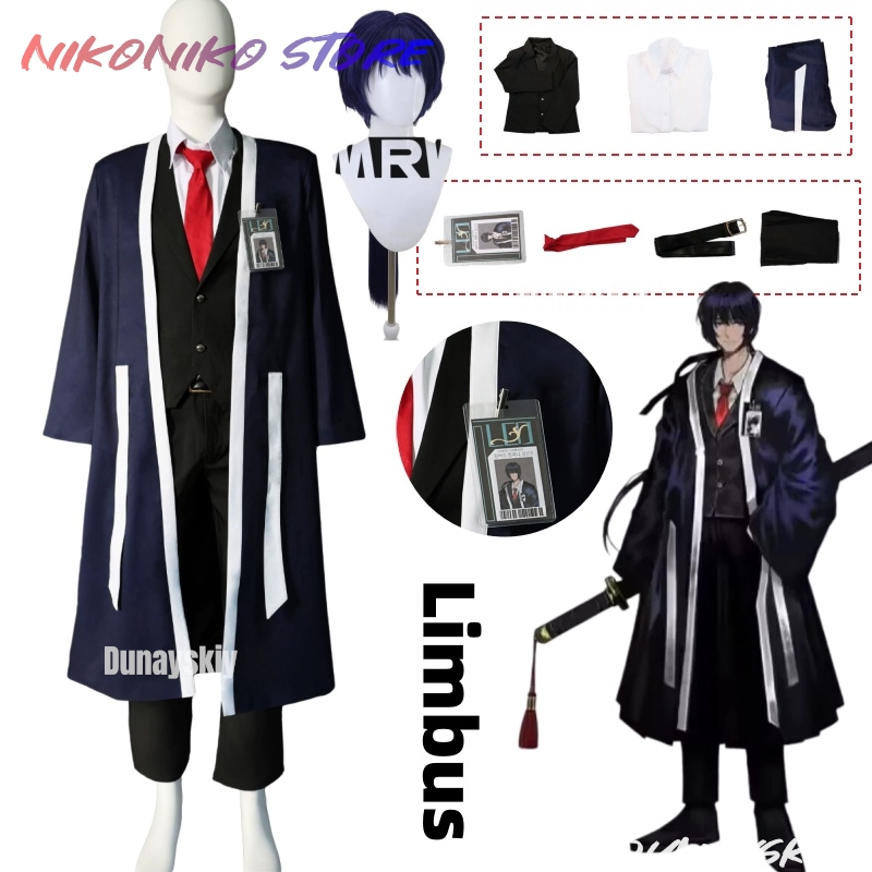 Men Accessories Kit - Outfit: Limbus Sword Pact Company Kim