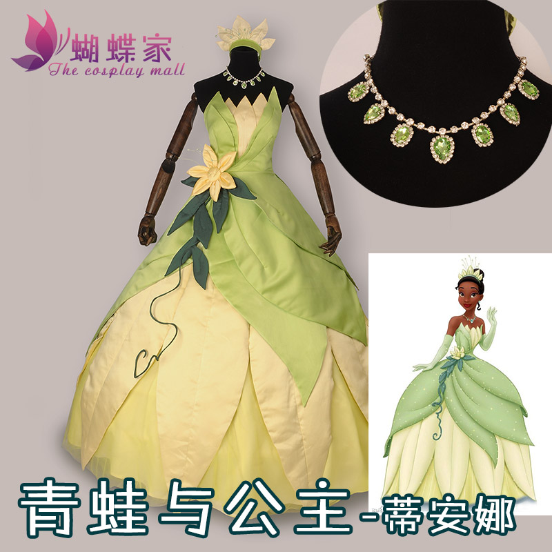Princess Tiana Dress Cosplay C - Men Accessories Kit ulasan dan harga