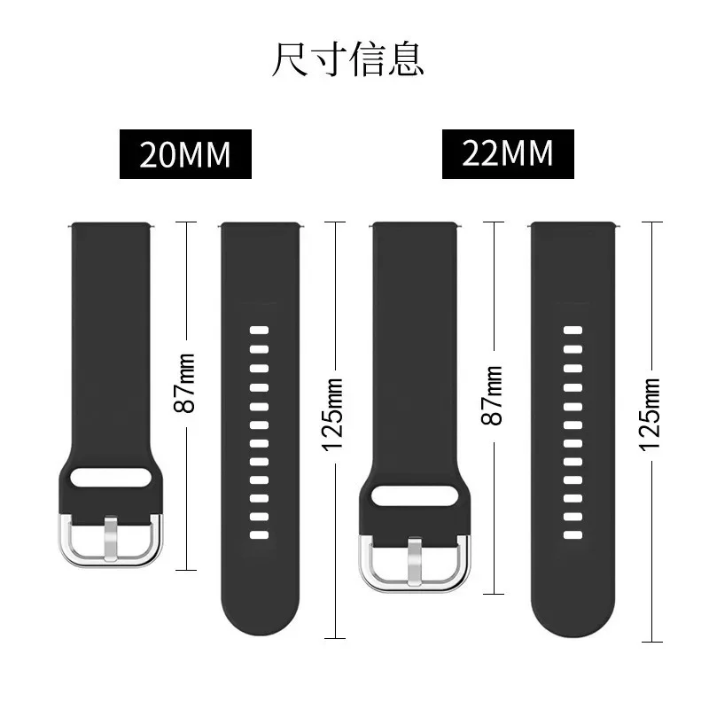 20mm/22mm band For Amazfit GTS - Men'S Accessories New Balance ulasan dan harga