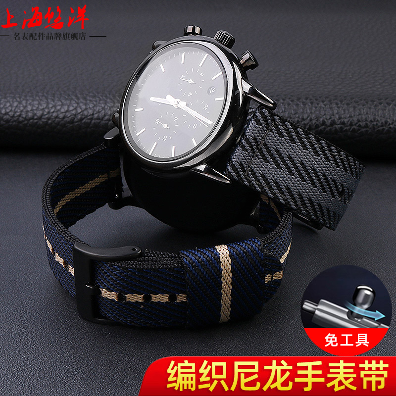 Quick Release Watch Strap Men  - Men'S Accessories Armani ulasan dan harga