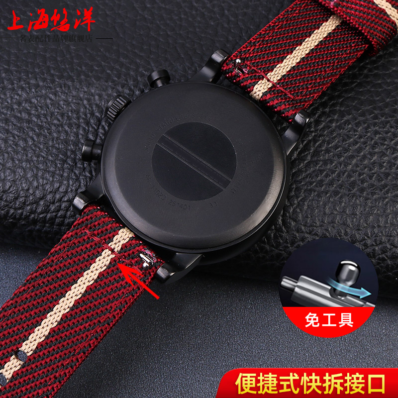 Quick Release Watch Strap Men  - Men'S Accessories Armani ulasan dan harga