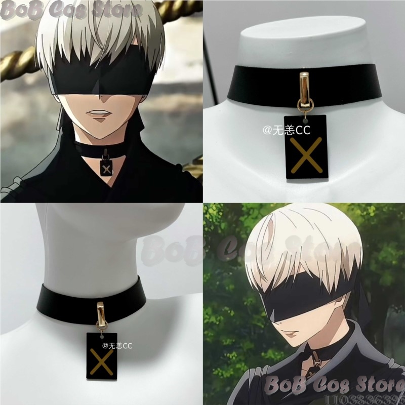 9S Choker Game Nie Cosplay Cos - Men Accessories Kit ulasan dan harga
