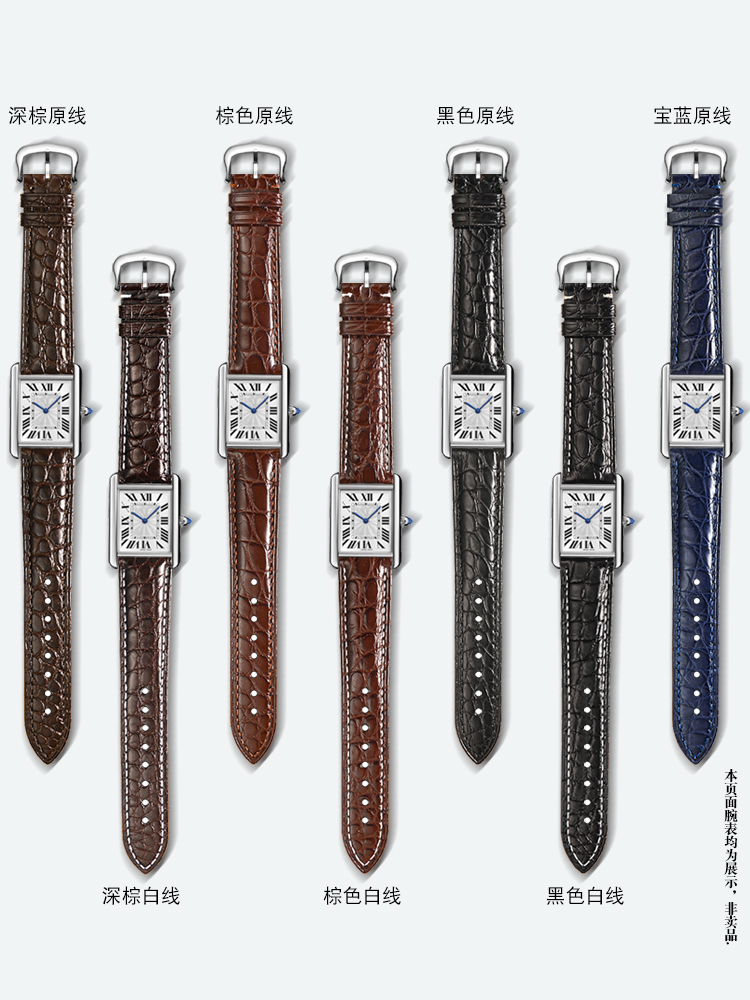 16 17 18 19 20 21 22 23 24mm F - Men'S Accessories London ulasan dan harga