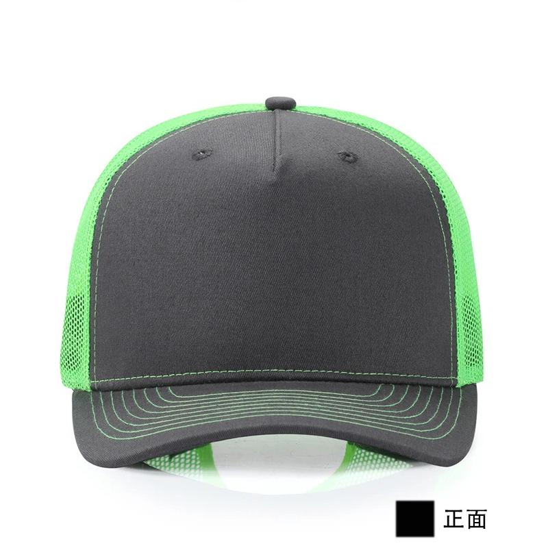 Custom Cap Print With Logo Per - Men Accessories H&M ulasan dan harga